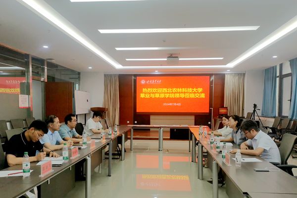 在甘肃农业大学一楼一凤
座谈_副本.jpg