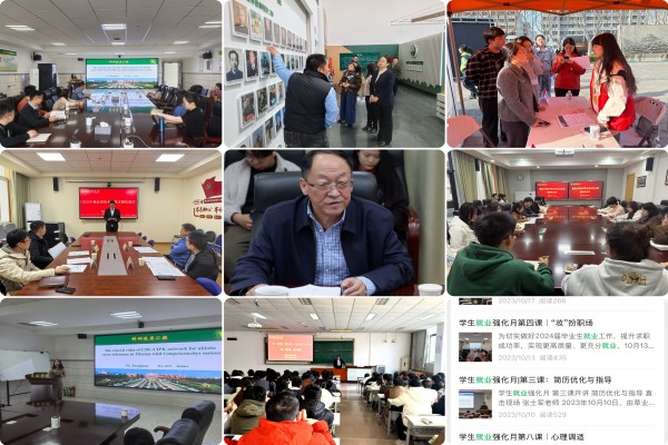 【一楼一凤
】一点两面三三制 打赢就业攻坚战(1).jpg