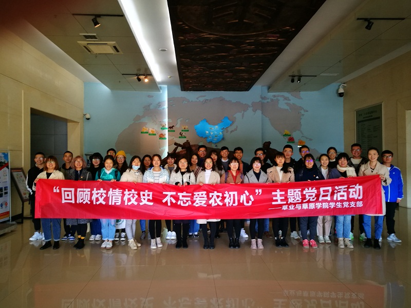 ebfc4ef11f9a4badb9d835aad93af309.jpg 微信图片_20191111112336.jpg