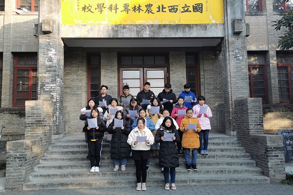 7ccb095a37de4cb7981718f846d7276a.jpg 晨读现场.jpg