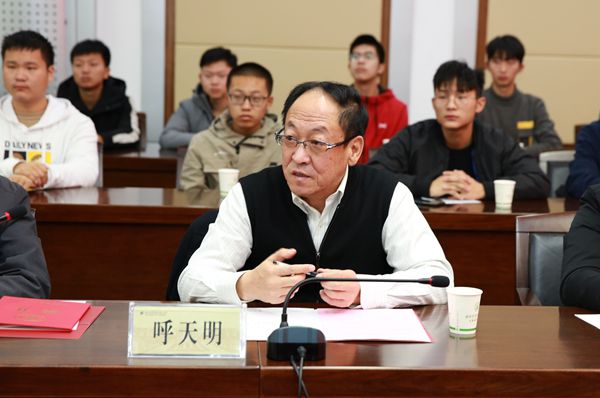 91b77d0f79074e26acabe205063c99c3.jpg 呼天明院长介绍南志标院士情况.jpg