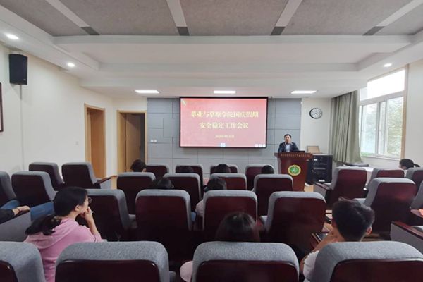 45d9be2aa0054a8cb2fd11a5aae0b699.jpg QQ图片20200929093711_副本.jpg