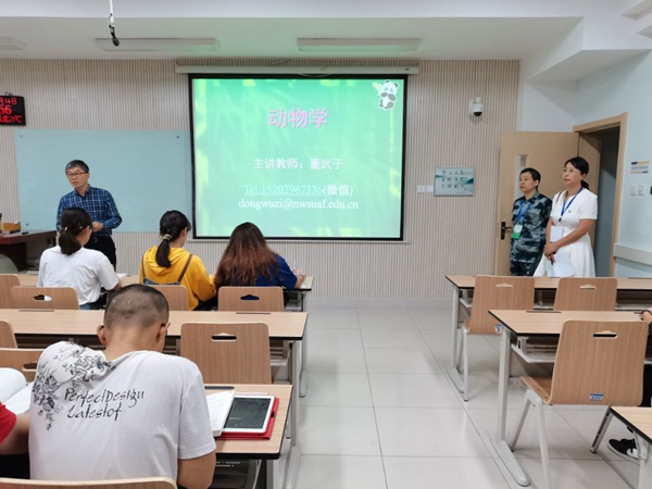 bebed1d76dd343dfa8c134915be36d36.jpg QQ图片20200915111247.jpg