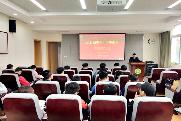 8352cb04609b49d59bdf125465c881fb.jpg 会议现场_副本.jpg