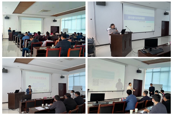 ae4b9011ecb844e8a6bd605d60bc34cc.jpg 专家讲座.jpg