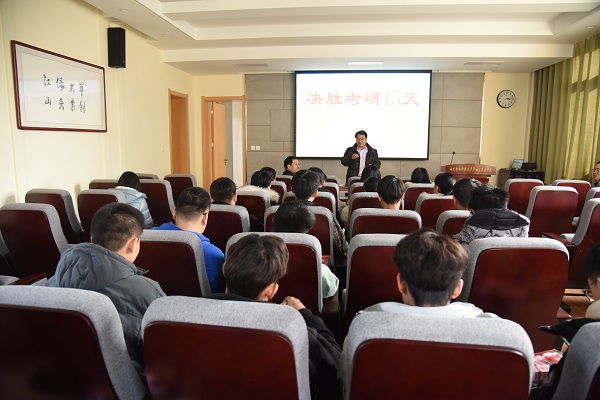 85ca627c73894c399af07f06e85883ed.jpg 学院副院长杨培志作动员讲话.jpg