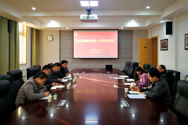 ac6a8aa15531434c9f37bbedf82c79e5.jpg 基建处调研_副本.jpg