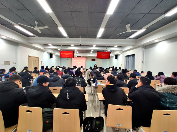 d04a81f61c1b464faccb7b619f9c2de5.jpg 会议现场.jpg