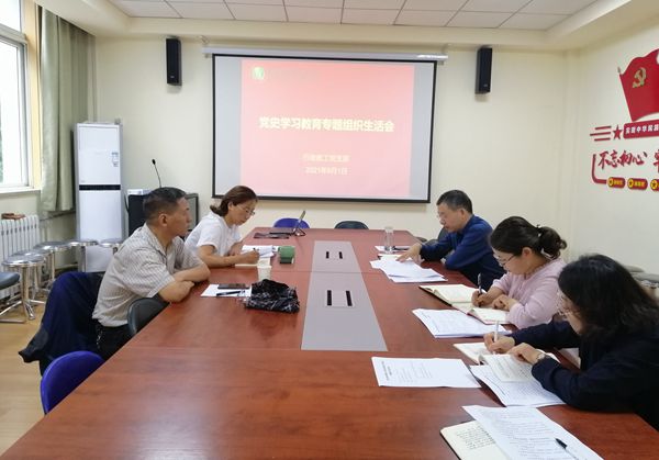 f6f52990d2344742aa079e1e2e0085cc.jpg QQ图片20210902111933_副本.jpg