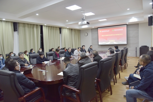 f6c64e2867274c8c9cd53b5dd6f1e908.jpg 会议现场1_副本.jpg