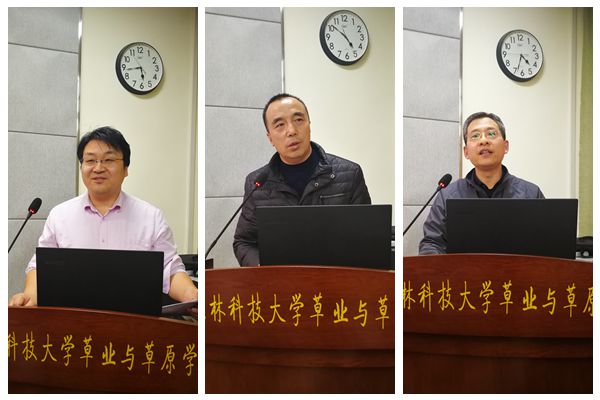 732d176937744ad79404edbded61cf73.jpg 依次述职.jpg