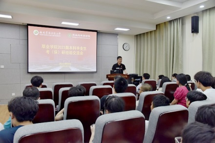 b521673a99f34a7181d62f06fe54e24d.png b521673a99f34a7181d62f06fe54e24d.png