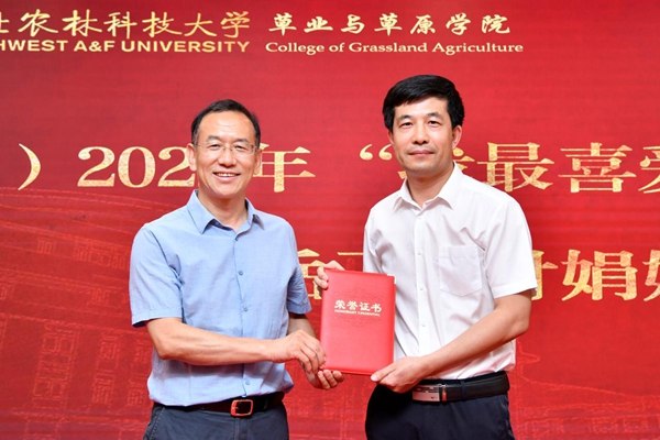 dc96e0847d1946e99374f5f3ee7af2ba.jpg QQ图片20220906104047_副本.jpg