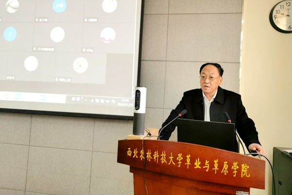 543f08cbd7214a5d815b9de332217a36.jpg 主持人.jpg