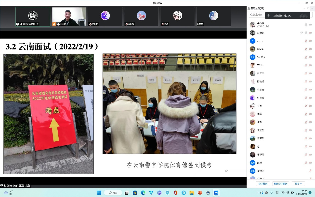 5c67e1e57f674919af8a72ebac06e3ee.png 5c67e1e57f674919af8a72ebac06e3ee.png