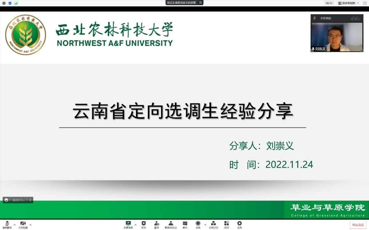 78e0bbd539fd4f1eb5f0bc9aacbb2cdc.png 78e0bbd539fd4f1eb5f0bc9aacbb2cdc.png