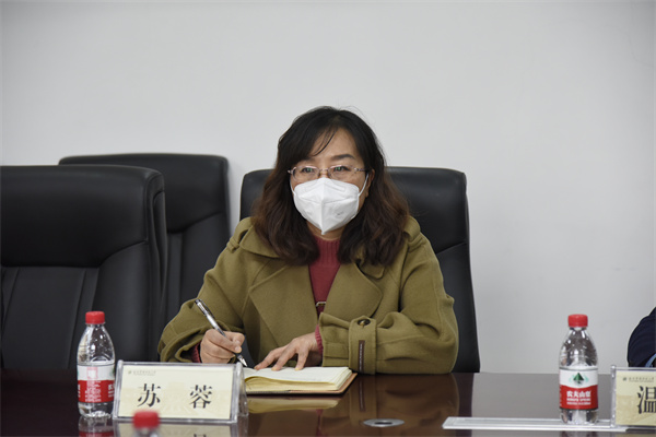 d4fe1d82dde144cebc9724267650ebf5.jpg 苏蓉书记讲话.jpg