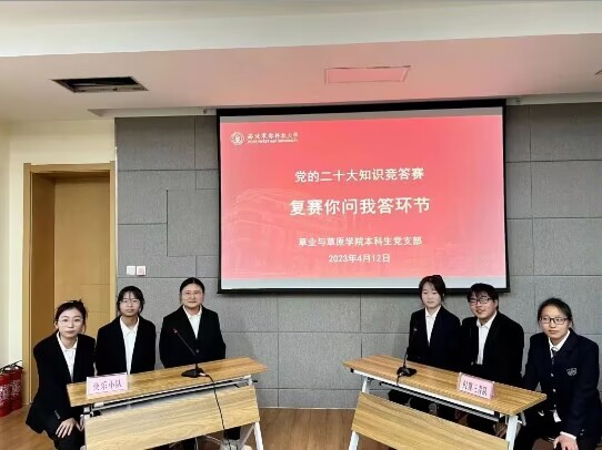 9a270cb487a14f79b2b90d1ebecfa3d0.jpg 9a270cb487a14f79b2b90d1ebecfa3d0.jpg