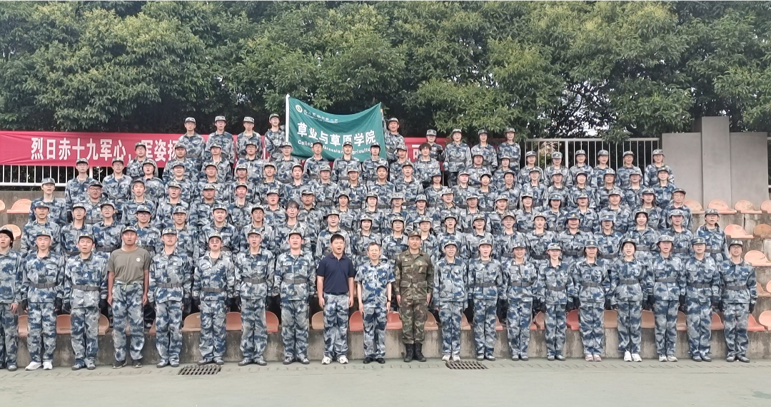 df2dc3b300084e89b86a6ba2e8dff3f7.png df2dc3b300084e89b86a6ba2e8dff3f7.png