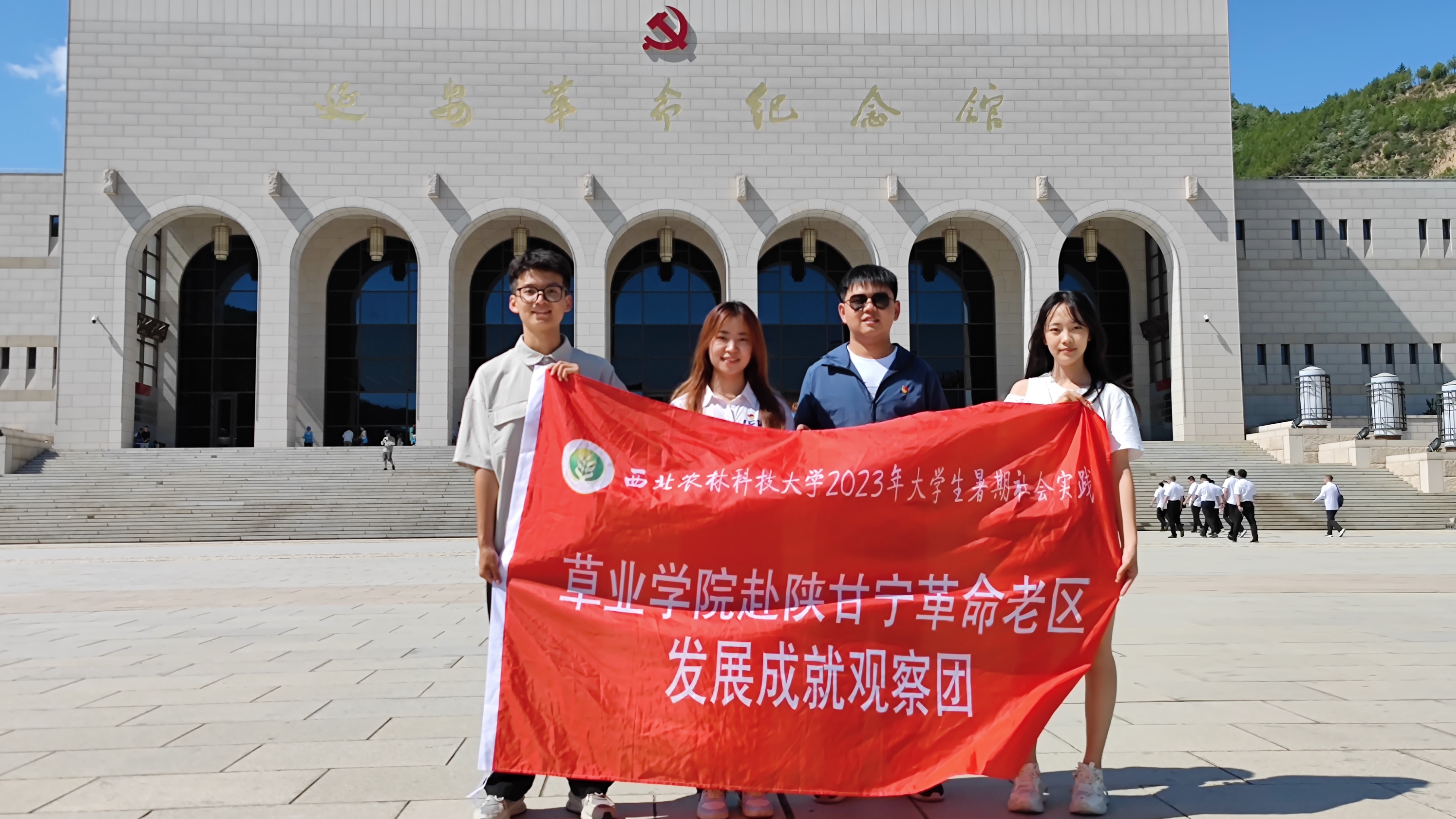 7a819afcdec14e688e28a4615a82788a.jpg 7a819afcdec14e688e28a4615a82788a.jpg