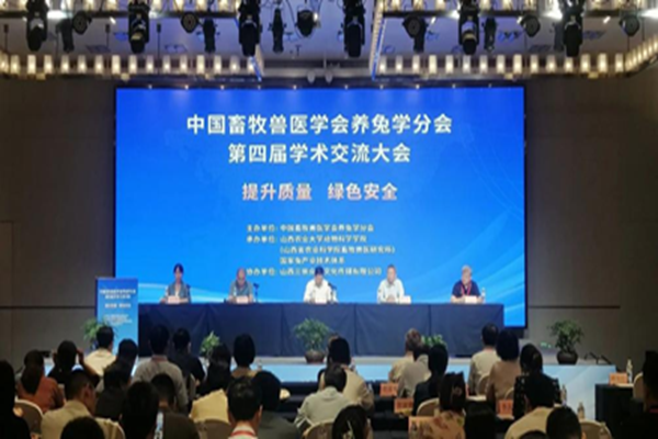 d0cbdc4f748e4ce5b49376d55aeaabe6.png 5_副本.png